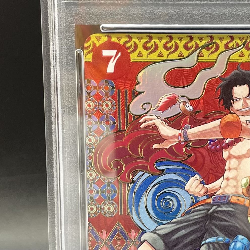 PSA10] Portgas D. Ace (Parallel) SP OP02-013