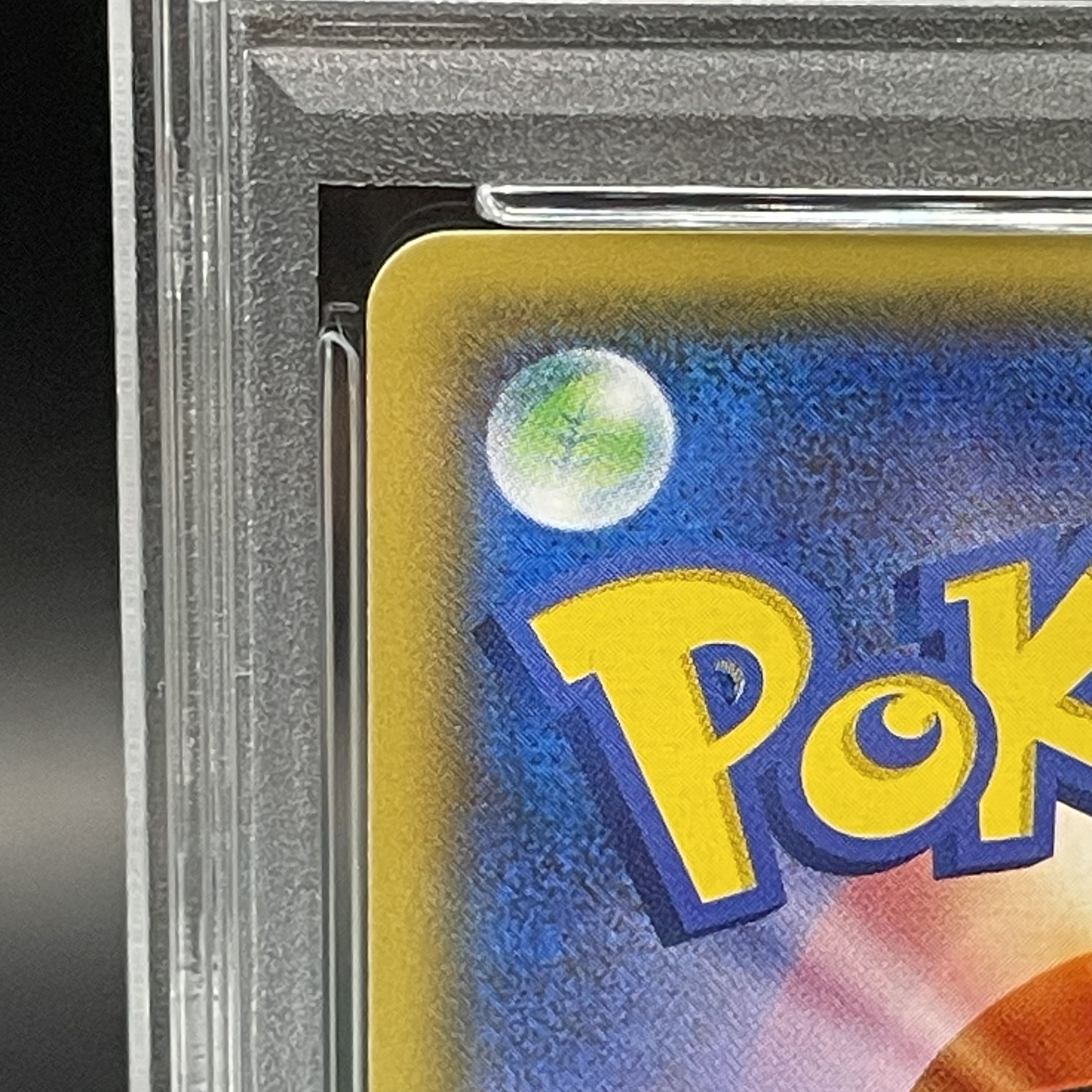 【PSA10】ひかるアルセウス H 059/072 1枚