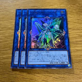 アクセスコード・トーカー ウルトラレア JP046 1枚