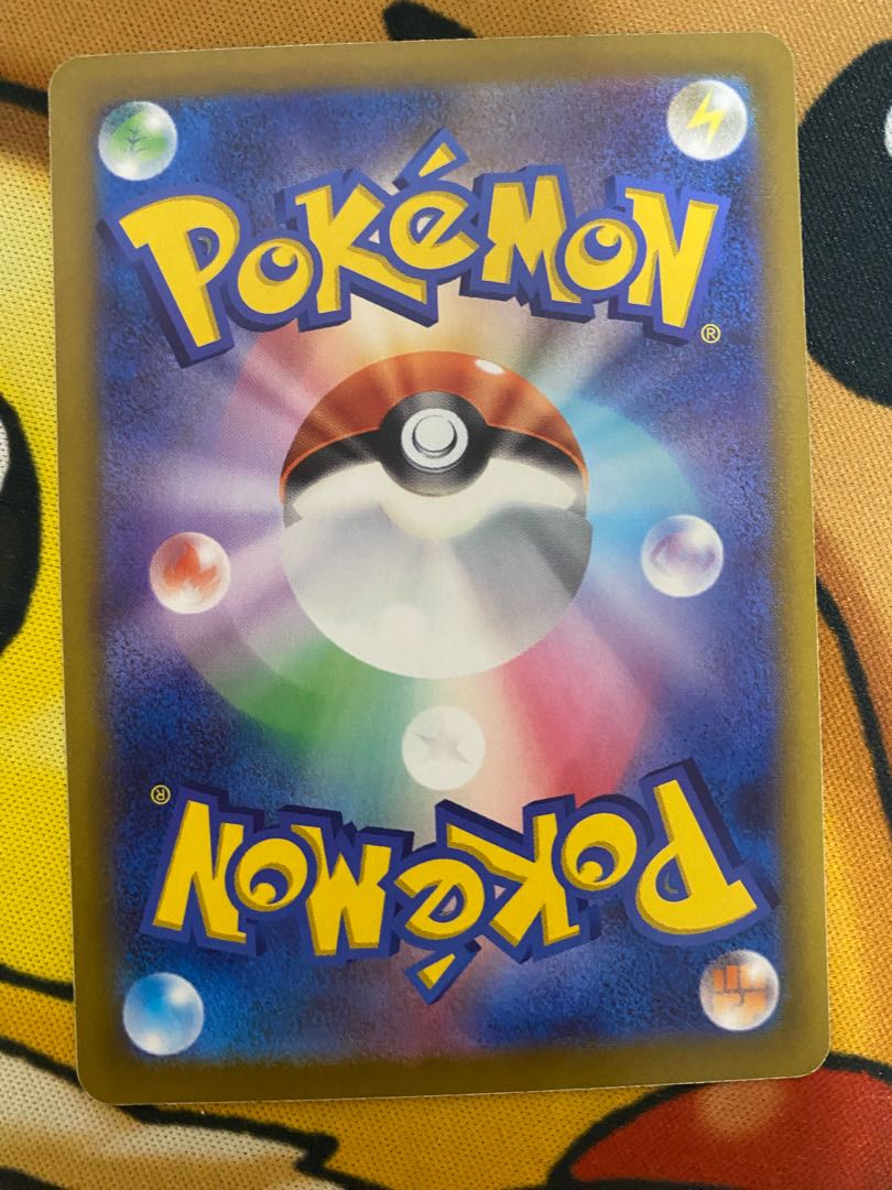 ポケモンカード　大地の器　グッズ