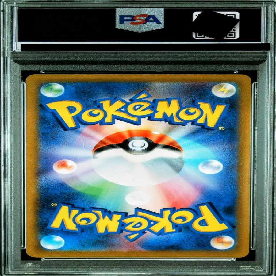 美品 美品 【PSA10】マリィのプライド TD 408/414 1枚