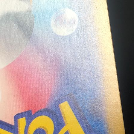 damaged Cassiopeia SR 085/064