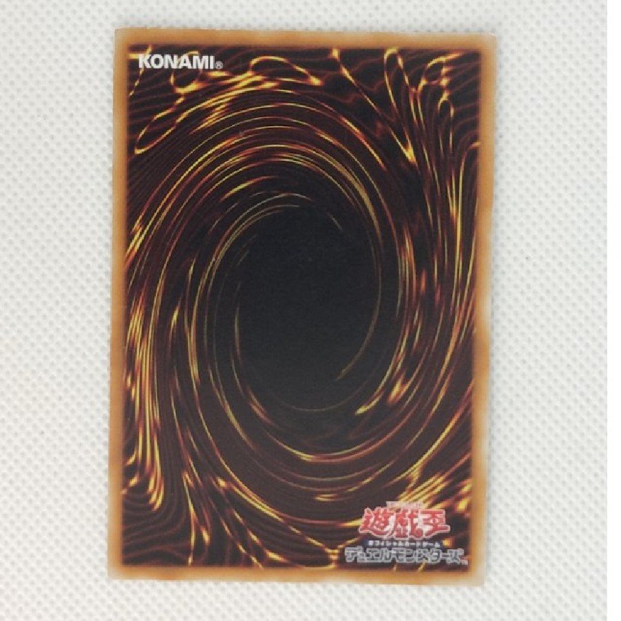 ① State B ① State B: MagiMagi☆Magician Gal Ultra Rare JP018 1枚