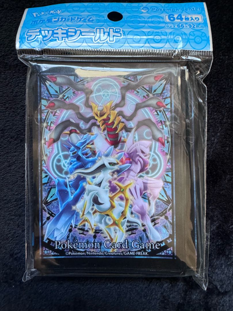 ポケカ」ギラティナ&パルキア&ディアルガ スリーブ 新品未開封 ポケカ」ギラティナ&パルキア&ディアルガ スリーブ 新品未開封
