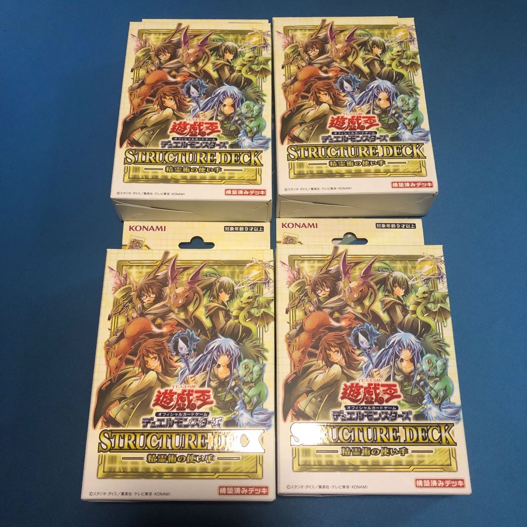 Yu-Gi-Oh OCG Duel Monsters Structure Deck Spirit Charmers -Decisive Fighting Legend QUARTER CENTURY EDITION 4BOX