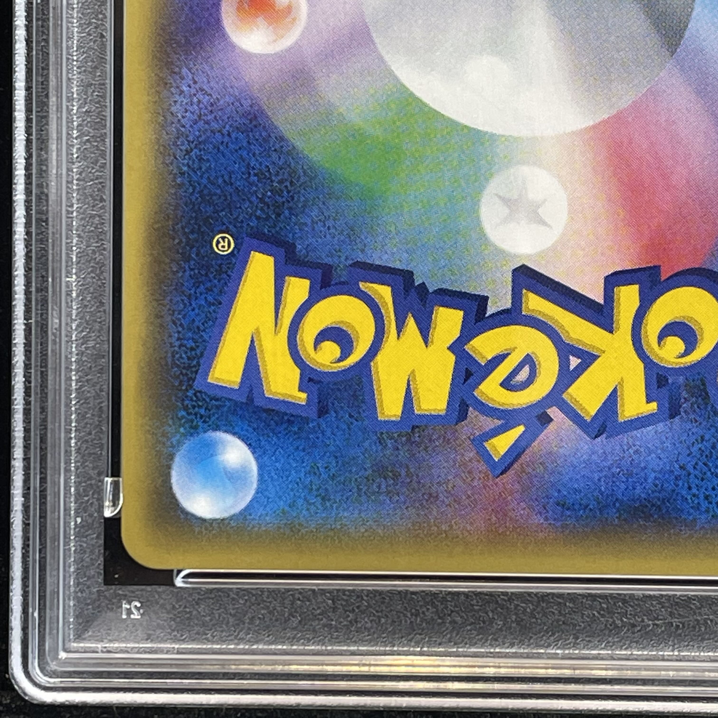 PSA10] Shauna (SR specs) 185/171 1枚