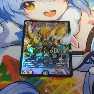 ミラクル・ミラダンテ LEG MC1/MC10