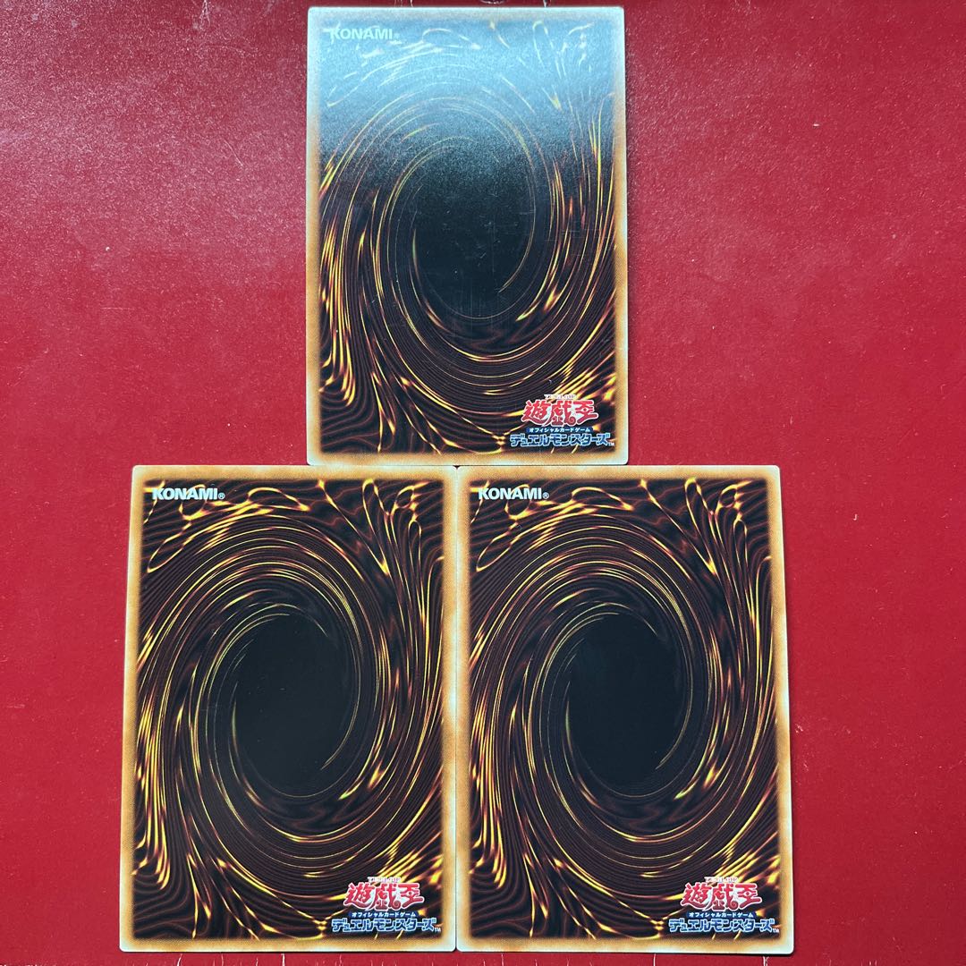 Aua 1 屋敷わらし(既存イラスト) ウルトラレア JP012