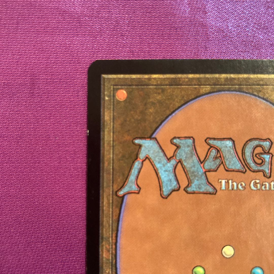 7th ed. foil Rowen Rea 119/167