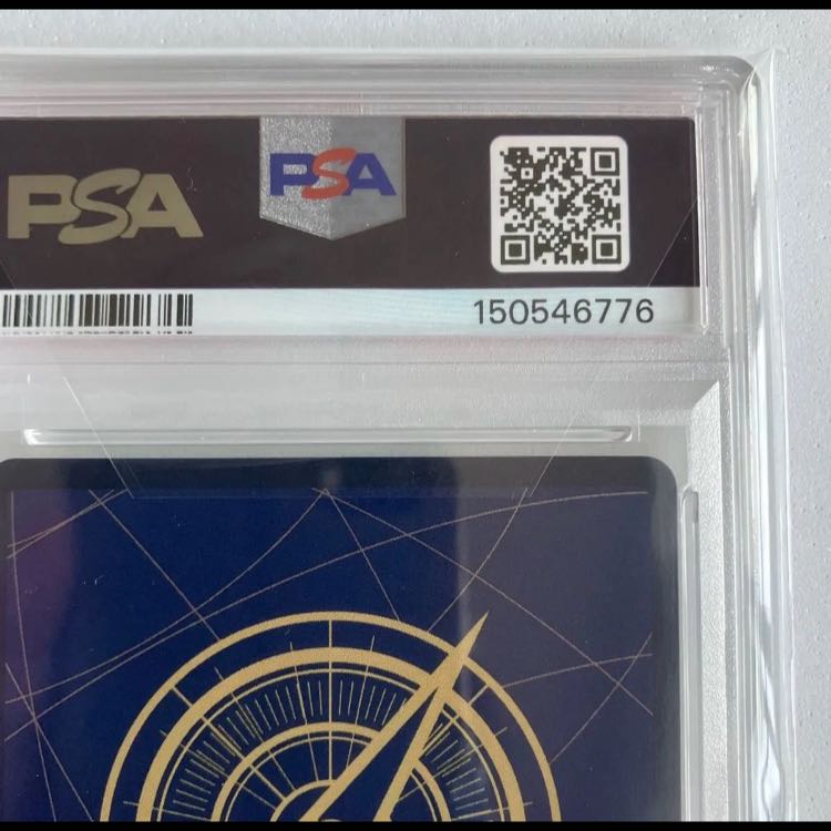 ワンピースカード ナミ スペシャルパラレル PSA10 1枚