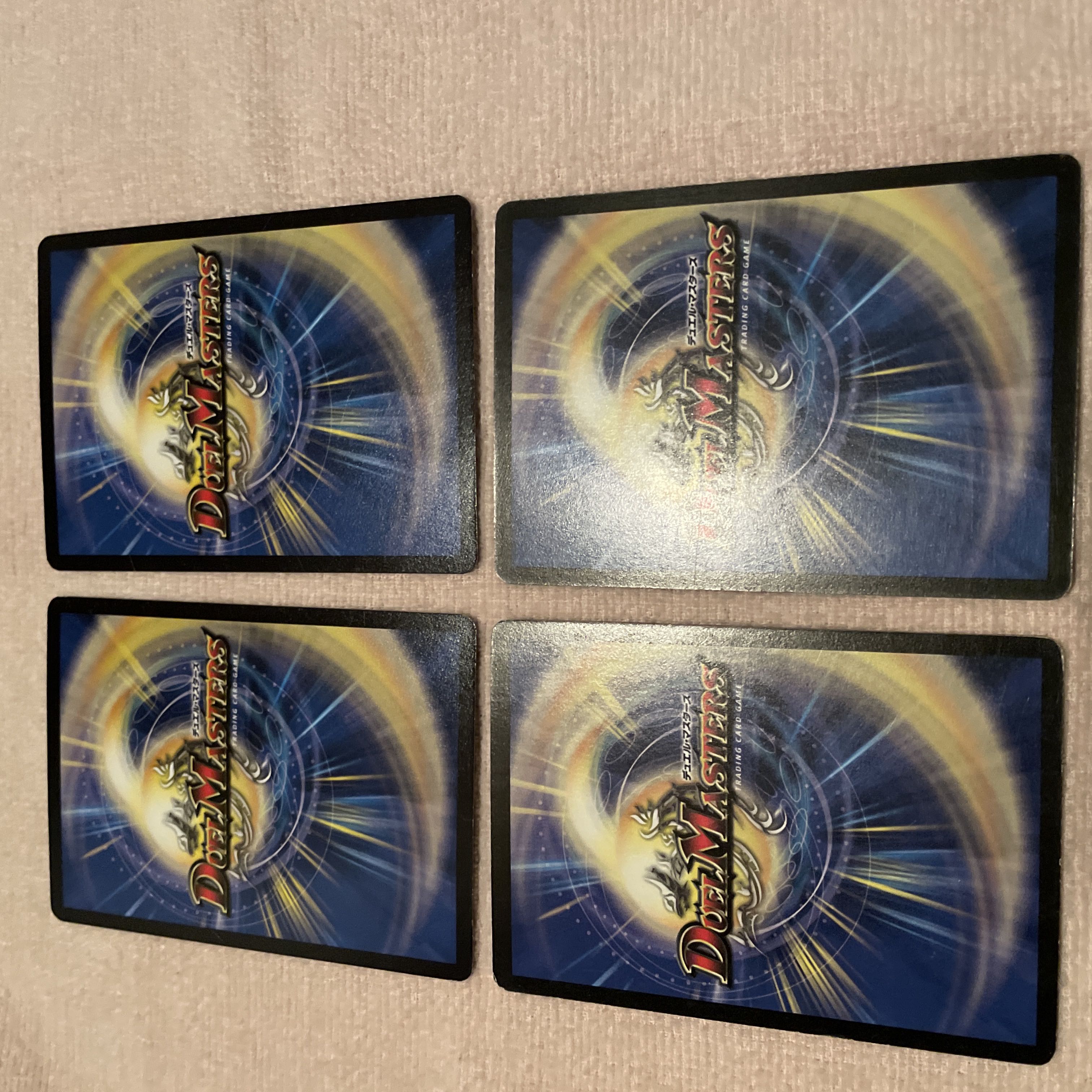 デュエルマスターズ　バスター・チャージャー　I24 1枚