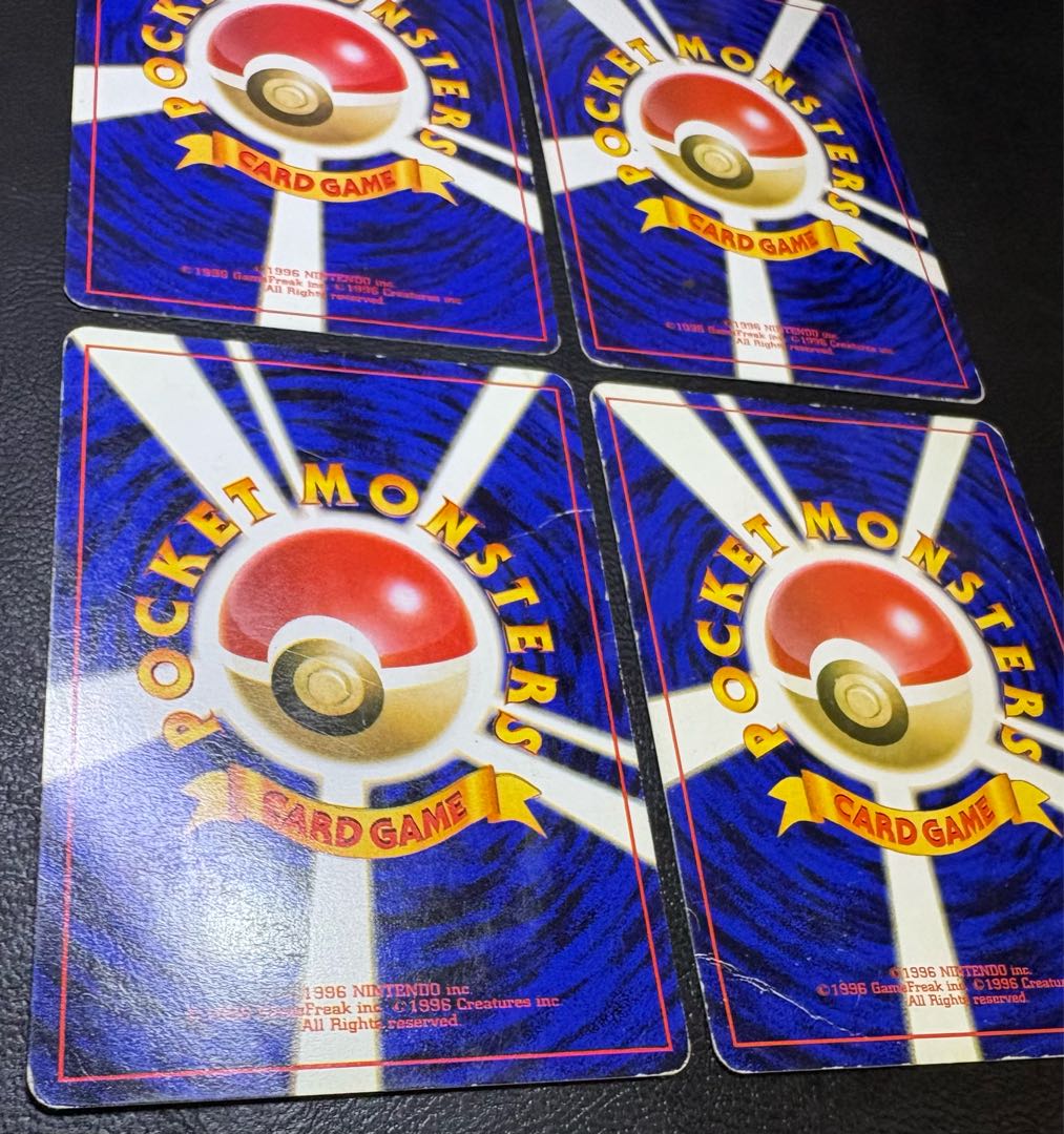 すぐわかるポケモンカードの遊び方のプリン×4(光沢なし) ポケモンカード旧裏 4枚