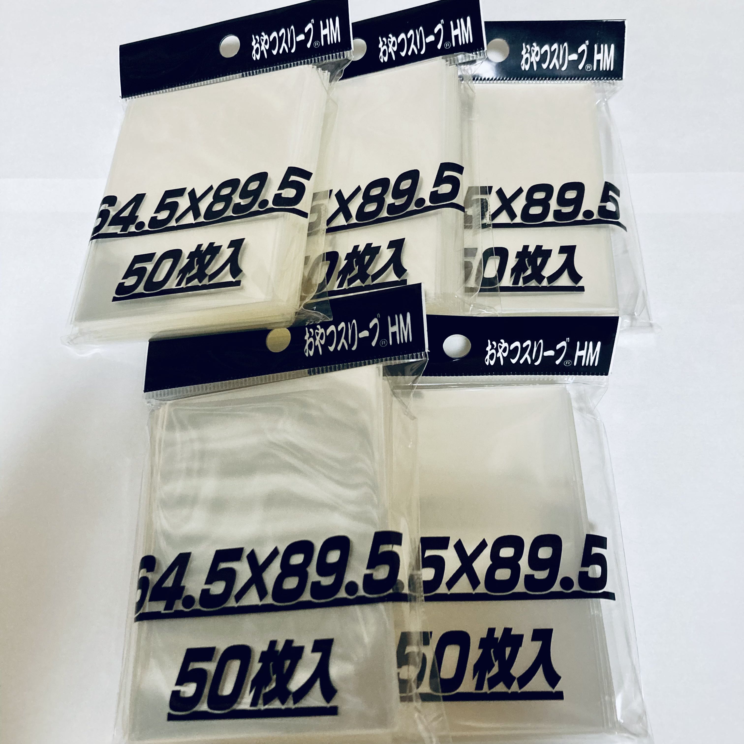 ☆24時間以内に発送☆ おやつスリーブhm 5個