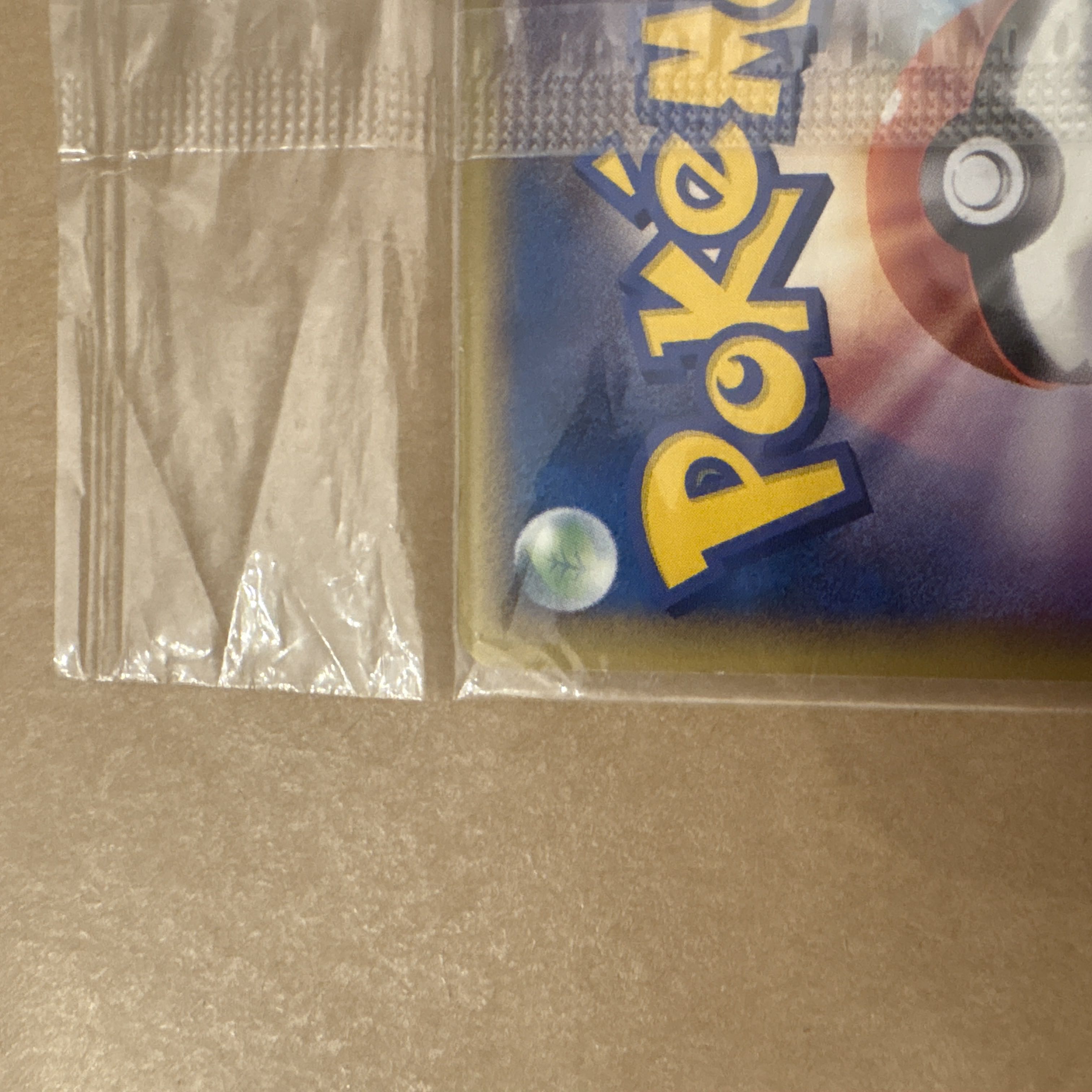 ポケパークのピカチュウ PROMO PCG-Pプロモカード 043/PCG-Pの未開封品 1枚