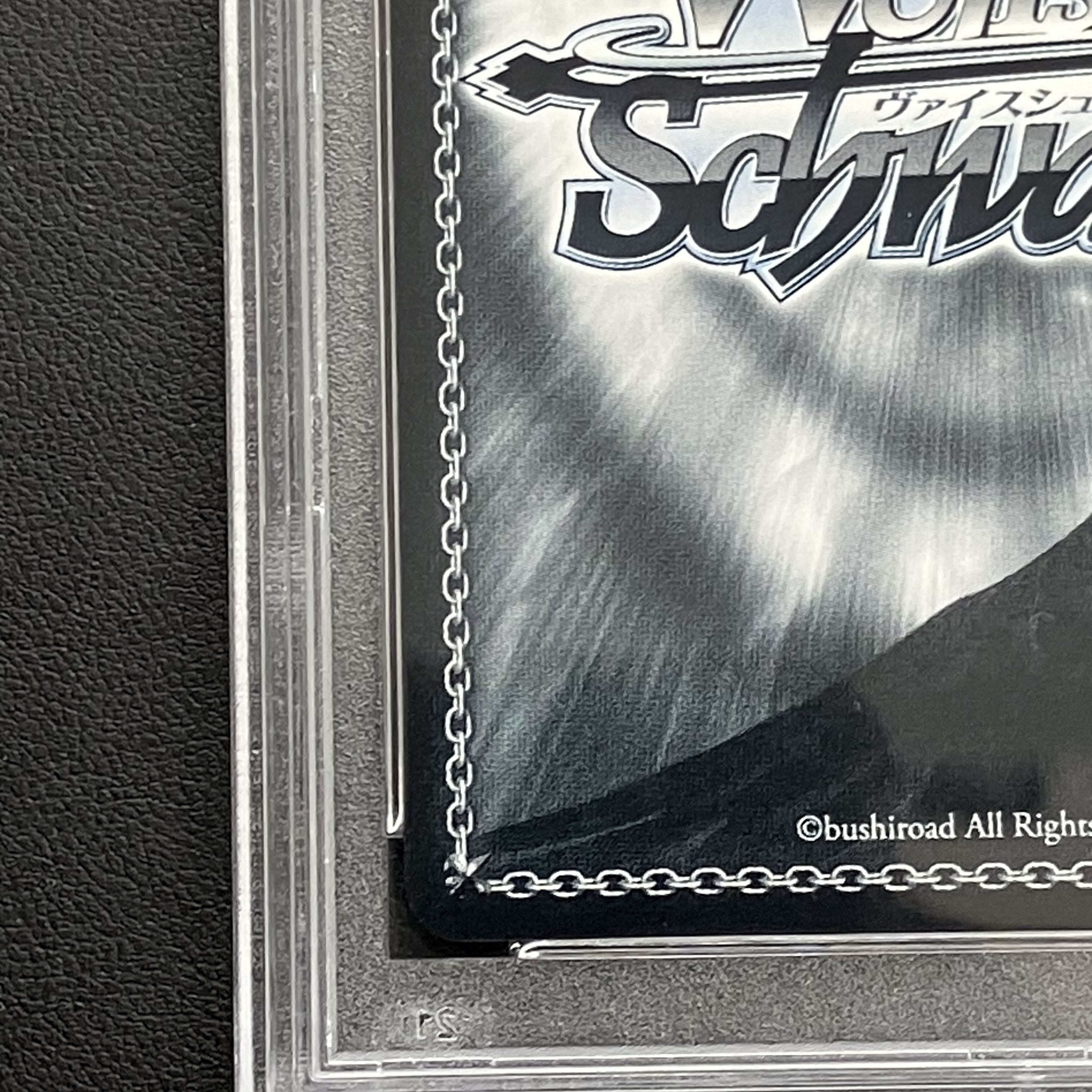 PSA10】“迷うことに迷わない” 千早愛音(サイン入り) SP BD/WE42 PSA10】“迷うことに迷わない” 千早愛音(サイン入り) SP BD/WE42