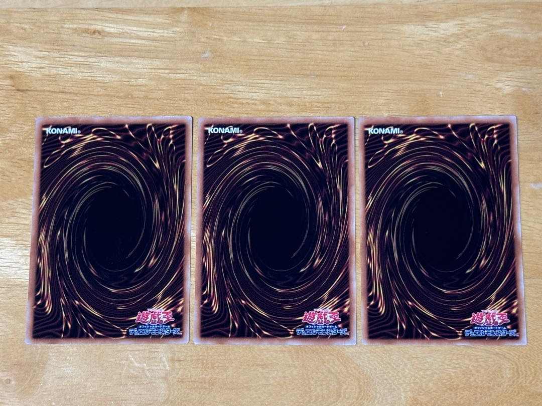 Infinite Impermanence Normal TT01-JPA26 3 copies