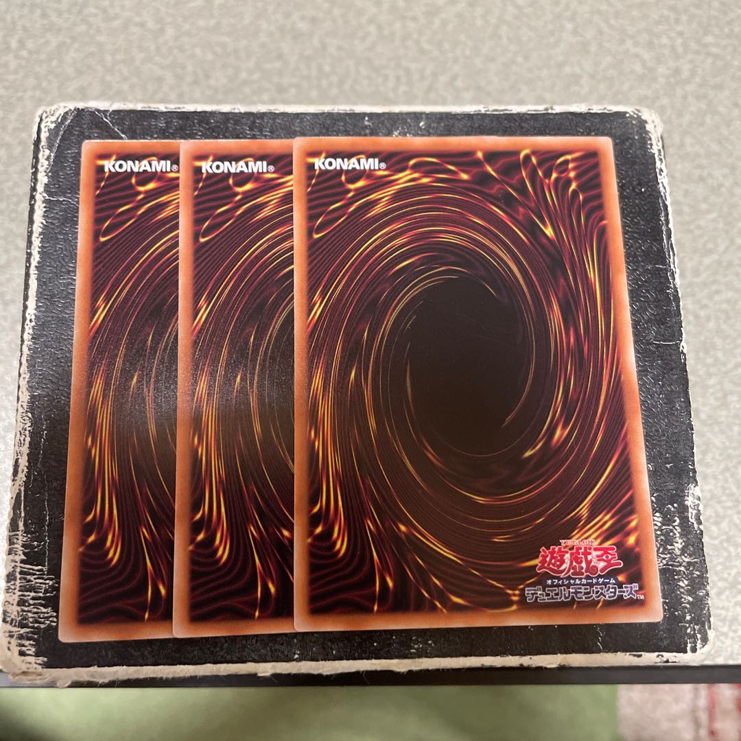 3枚セット 廻る罪宝 レア LEDE-JP074