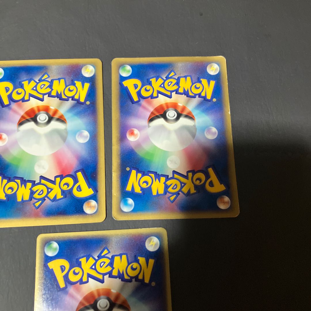 【状態】c ポケモンカードe プロモ　3枚 1枚