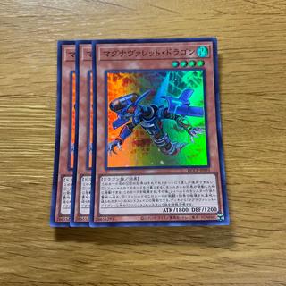 Magnarokket Dragon Super Rare QCCP-JP091 1枚