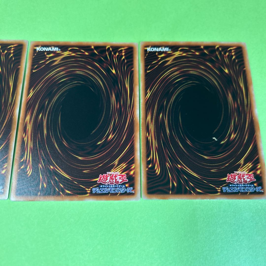 3枚セット 超重武者コブ-C ノーマル JP010