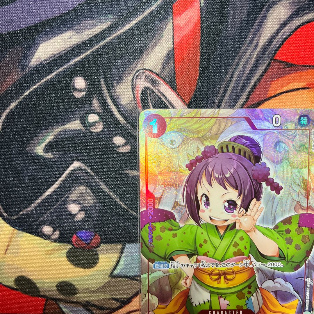 美品 お玉(パラレル) UC OP01-006の通販 2024599532(440836141 美品 お玉(パラレル) UC OP01-006の通販 2024599532(440836141