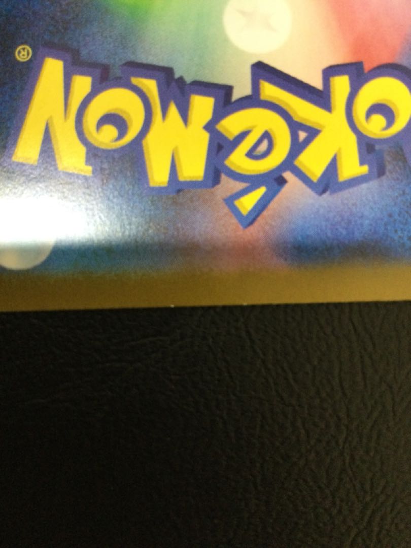 (with scratches) ②. N Zoroarkex SAR 127/100