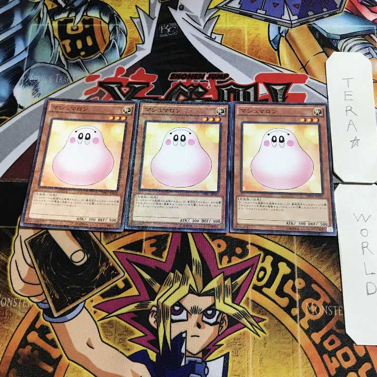 Obliterate! 1 Millennium Set of 3 Tera