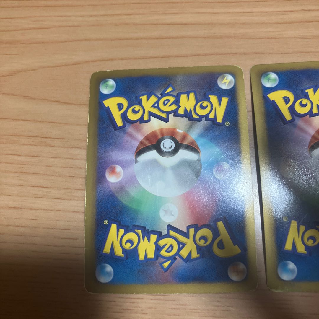 [Condition] B: 2 copies of MewtwoEX EBB from the Pokémon Card Game 1枚