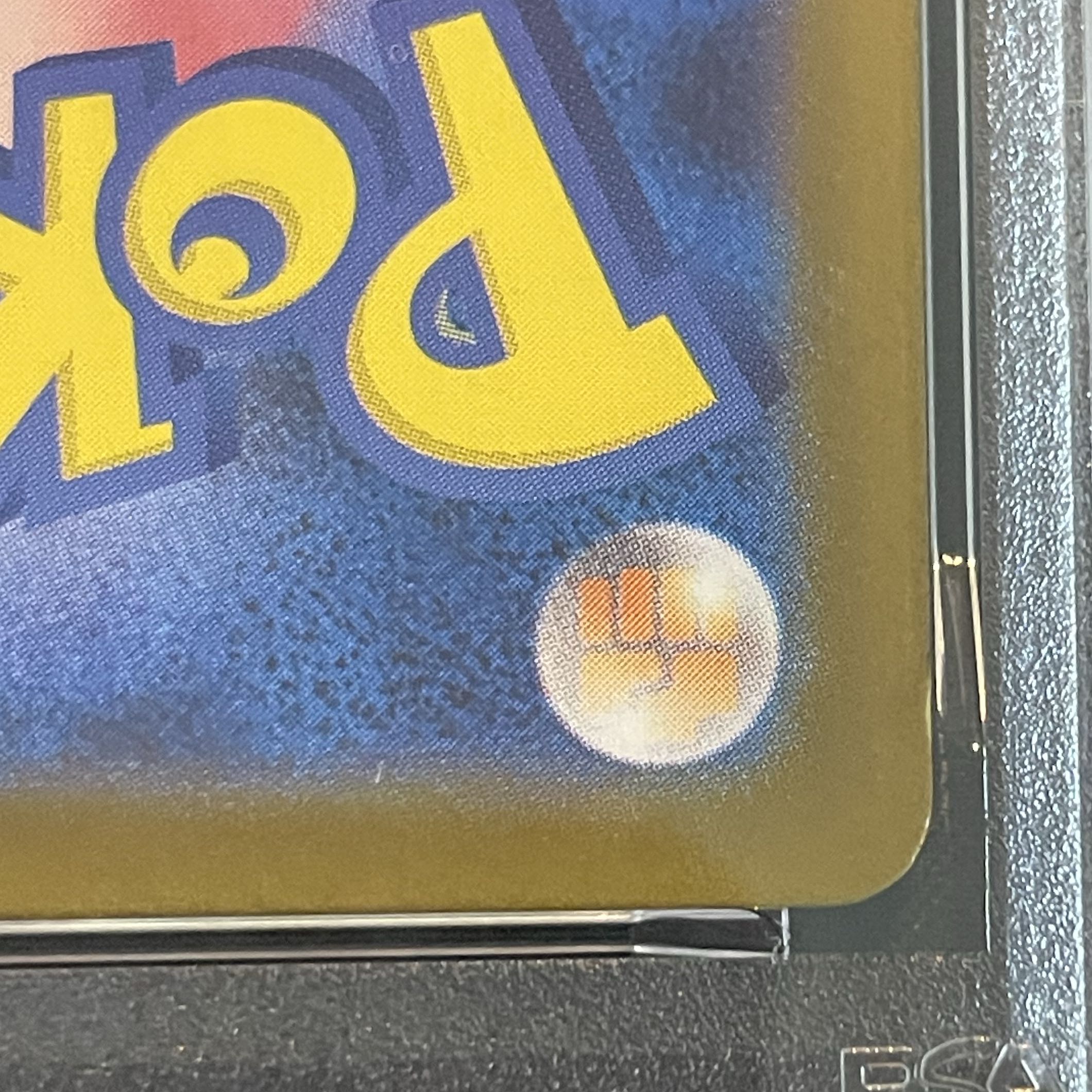 【PSA10】メガリザードンXex SAR 110/080 1枚