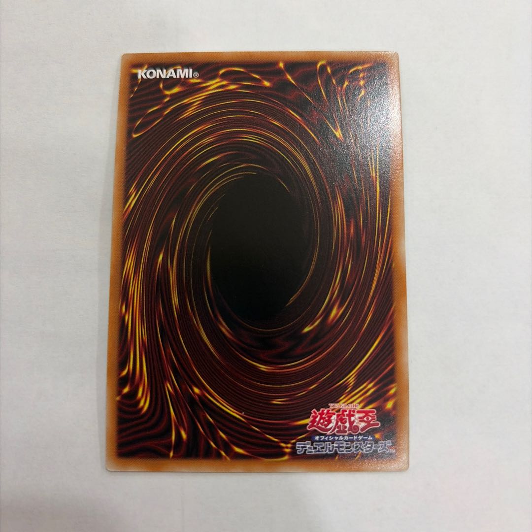 M HERO Dusk Crow Prismatic Secret Rare TTP1-JP024 1枚