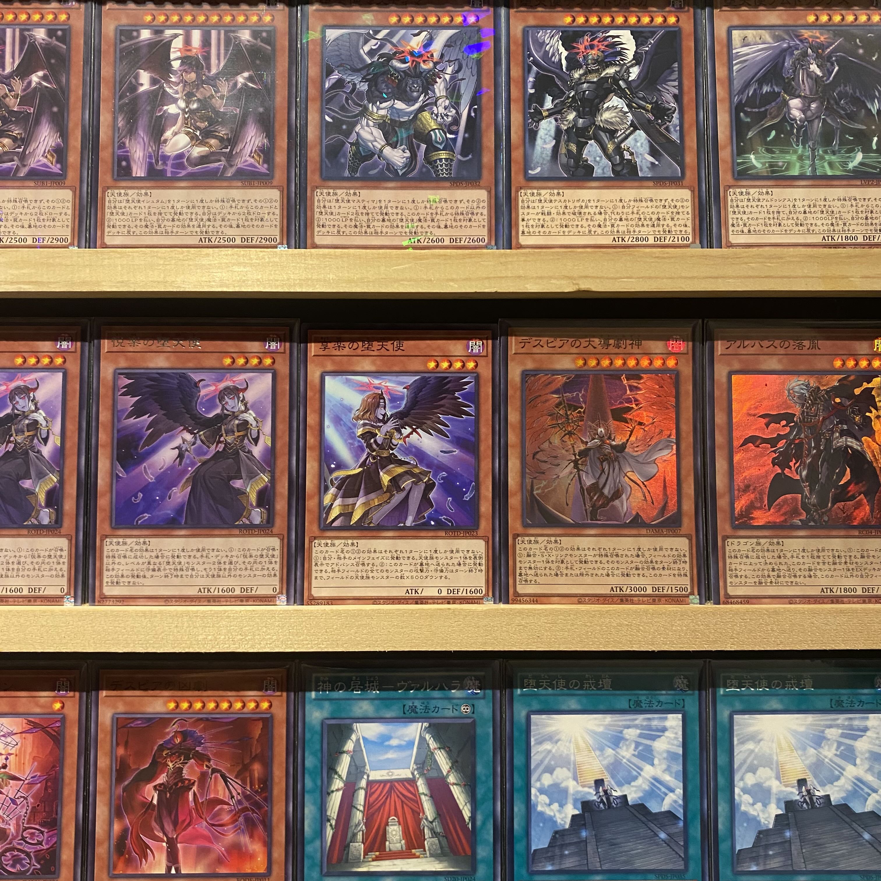 Ships immediately! [Death Pier Fallen Angel] Deck Yu-Gi-Oh Darklord Ukoback Darklord Morningstar Darklord Ixchel Darklord Nergal Darklord Tezcatlipoca Death Pier Clown Al Bianca The First Darklord Banishment of the Darklords Darklord Contact 1枚