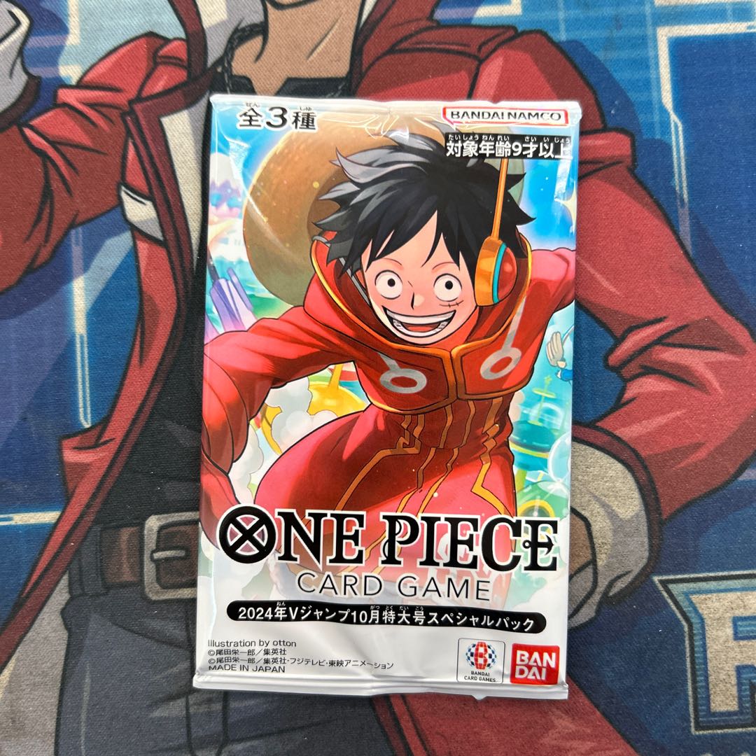 ONEPIECE Card Game 2024 VJump October Special Special Pack 1パック