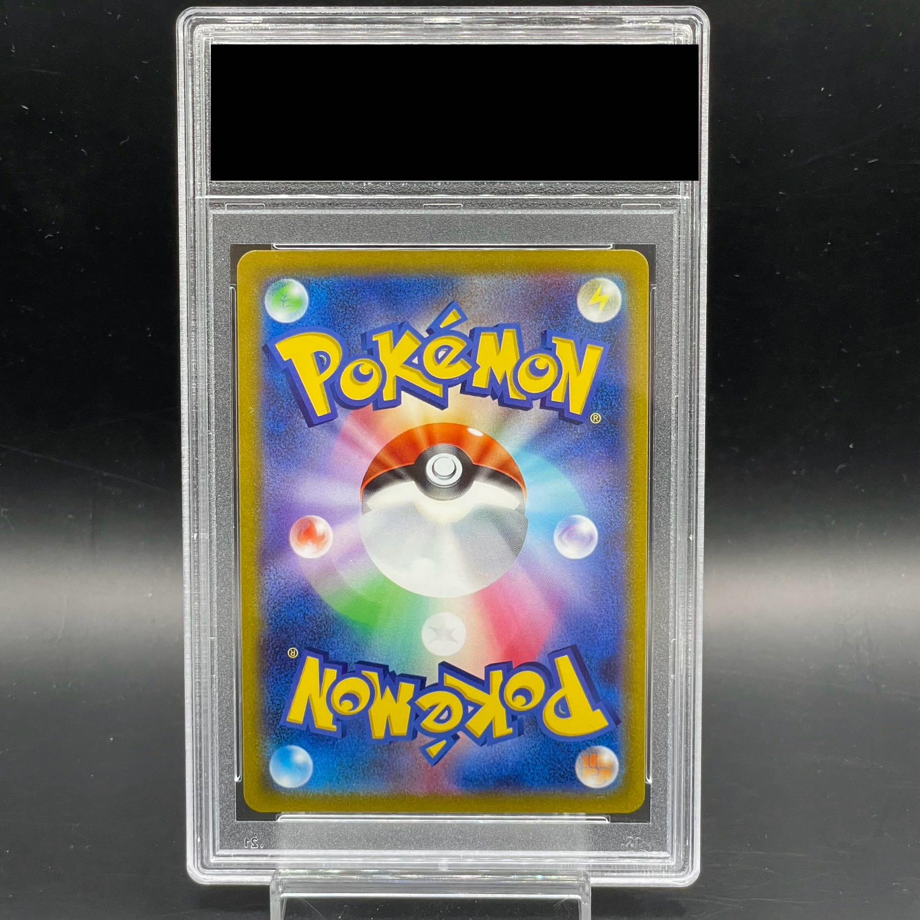 PSA10】マリィのプライド(SR仕様) S-TD 419/414の通販 土日祝休@magi