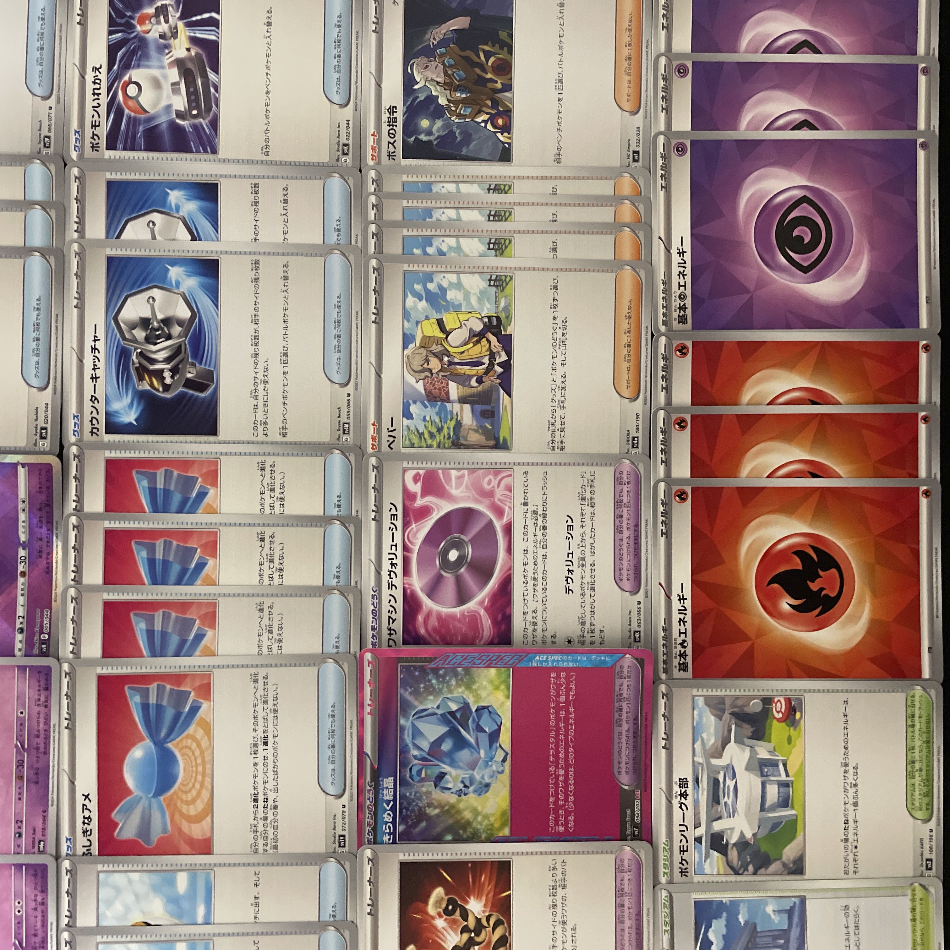 ポケカ】 No.657 シティリーグ優勝 ドラパルトex 構築済みデッキ ポケカ】 No.657 シティリーグ優勝 ドラパルトex 構築済みデッキ