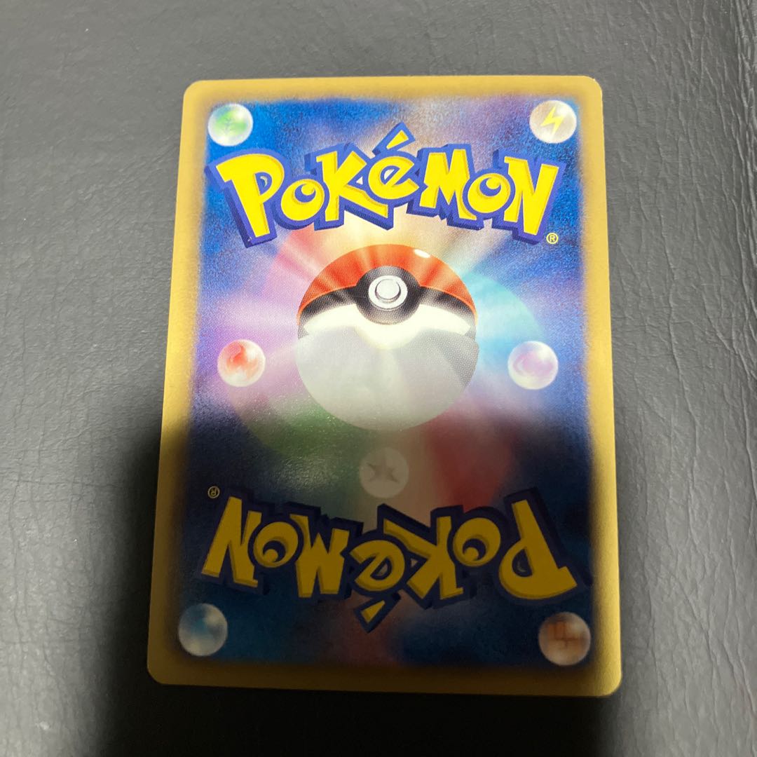 【状態】B ポケカ　ブラッキー 1枚