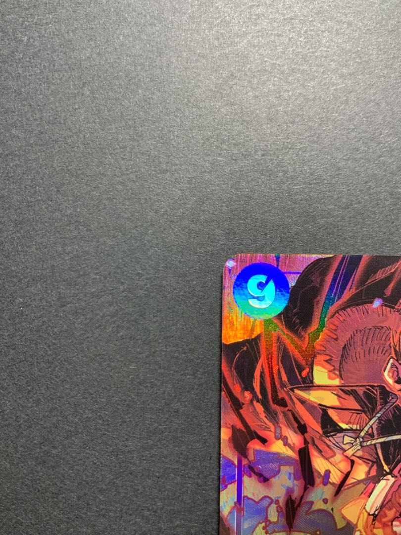 モンキー・D・ルフィ(パラレル) P-SEC OP09-119