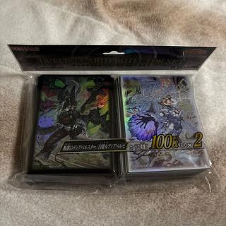 ycs」の激安通販 | magi ycs」の激安通販 | magi