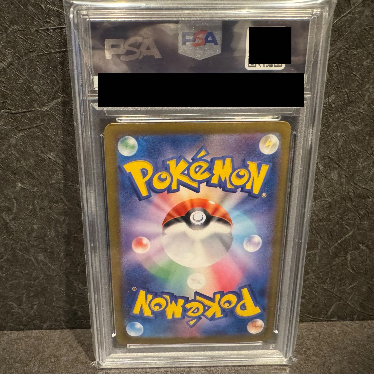 [PSA10] Salamenceex SAR 129/100