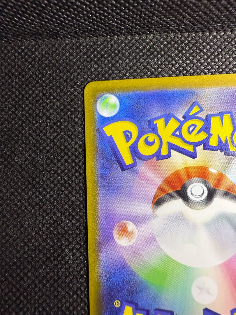 Mega Gardevoirex SAR 087/063