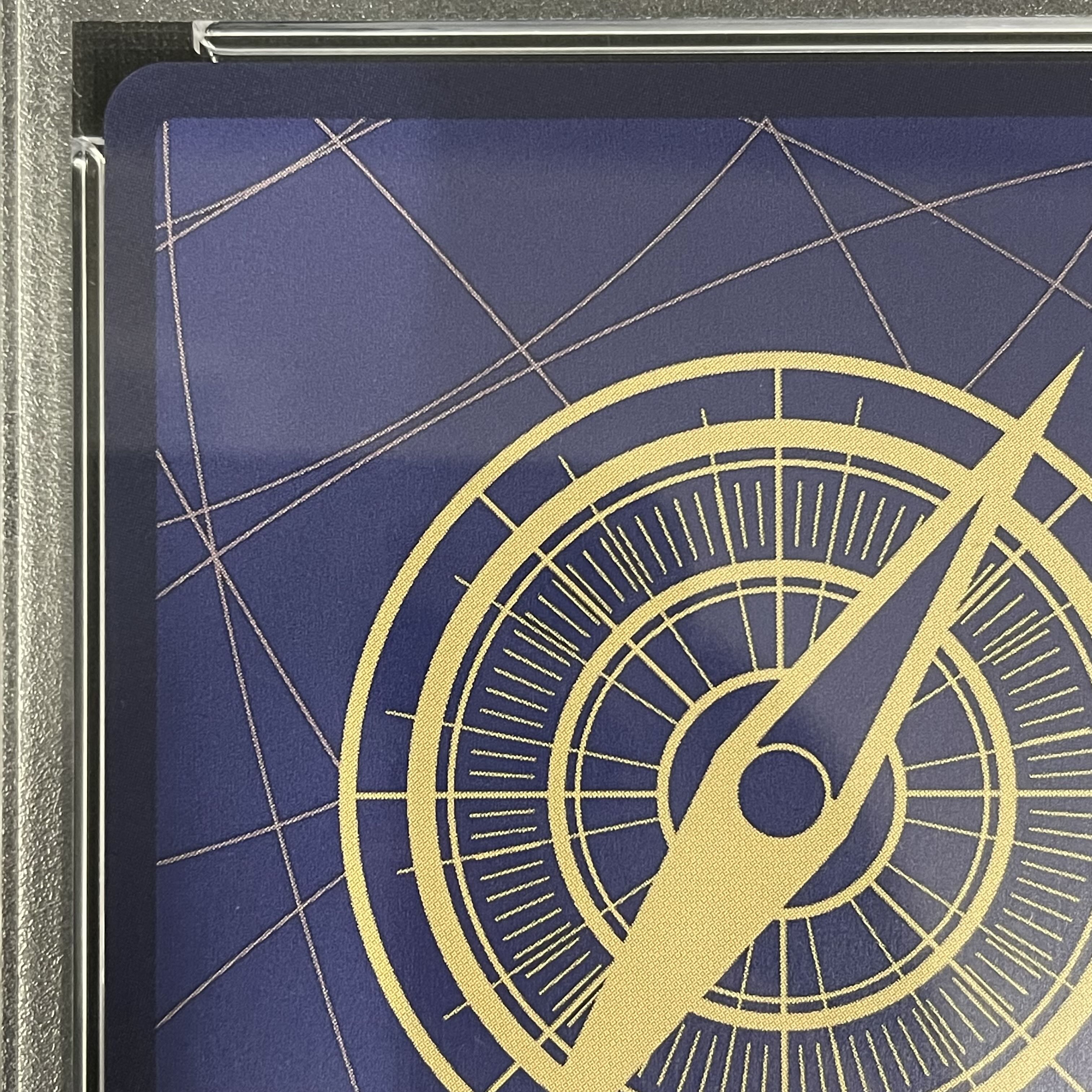 【PSA10】サカズキ チャンピオンシップ2023・CS2023 プロモ 開封済み PROMO OP02-099 1枚