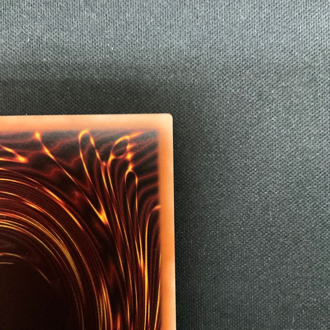 No-P.U.N.K. Dear Note Prismatic Secret Rare JP022