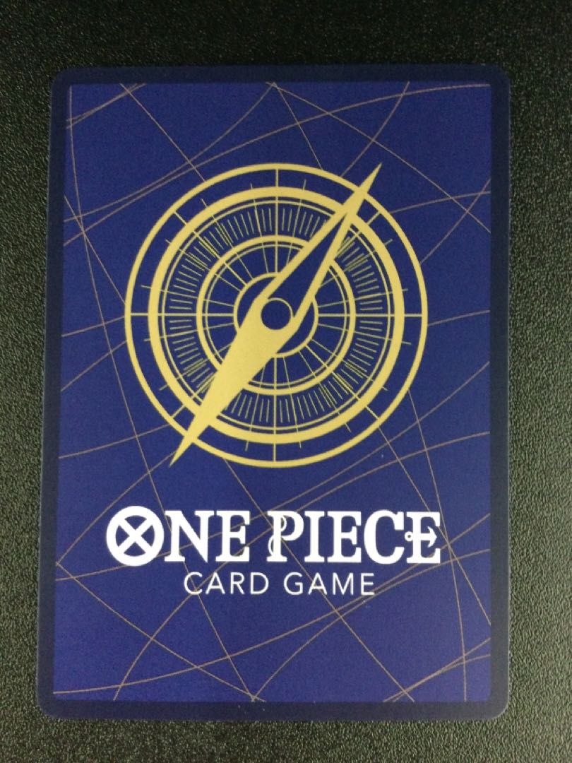 (傷有り) ① エネル(パラレル) SP OP05-100 1枚