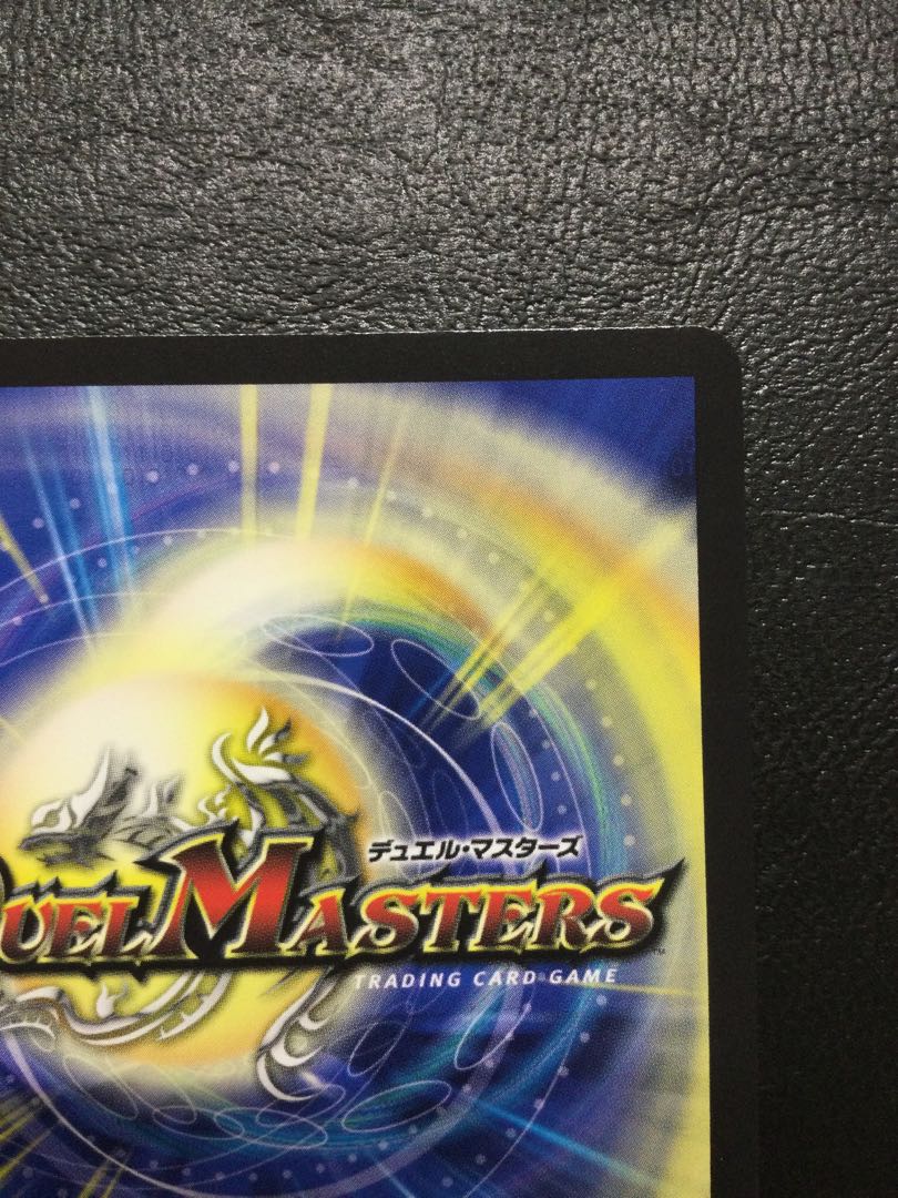 ① (傷有り) 熱き侵略 レッドゾーンZ(金トレジャー) SR SPX/SP4 1枚