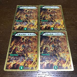 Natural Snare (Superdeck spec.) R-foil 31/35 4枚