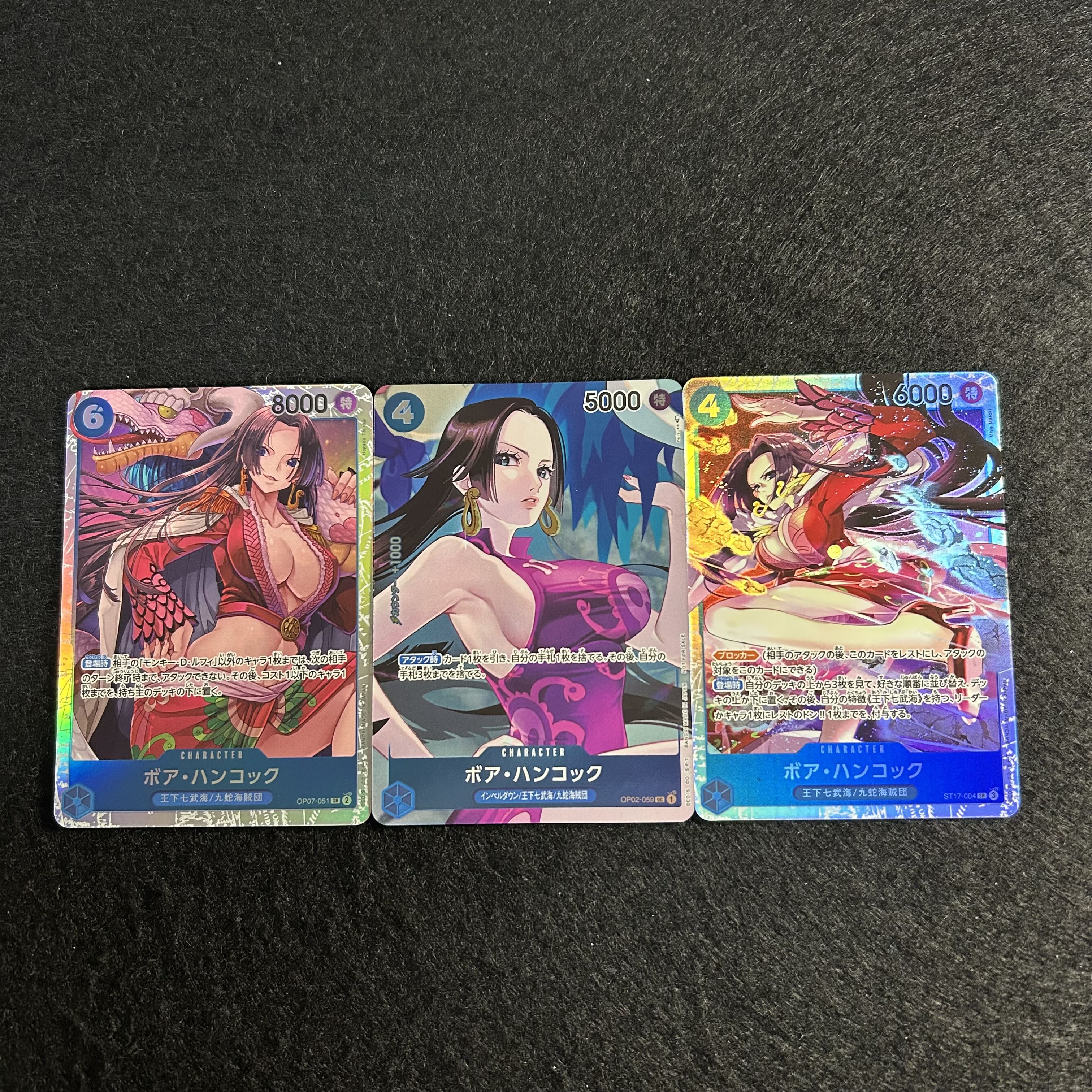 a1876【ワンピースカード】ボア・ハンコック　3枚セット 3枚