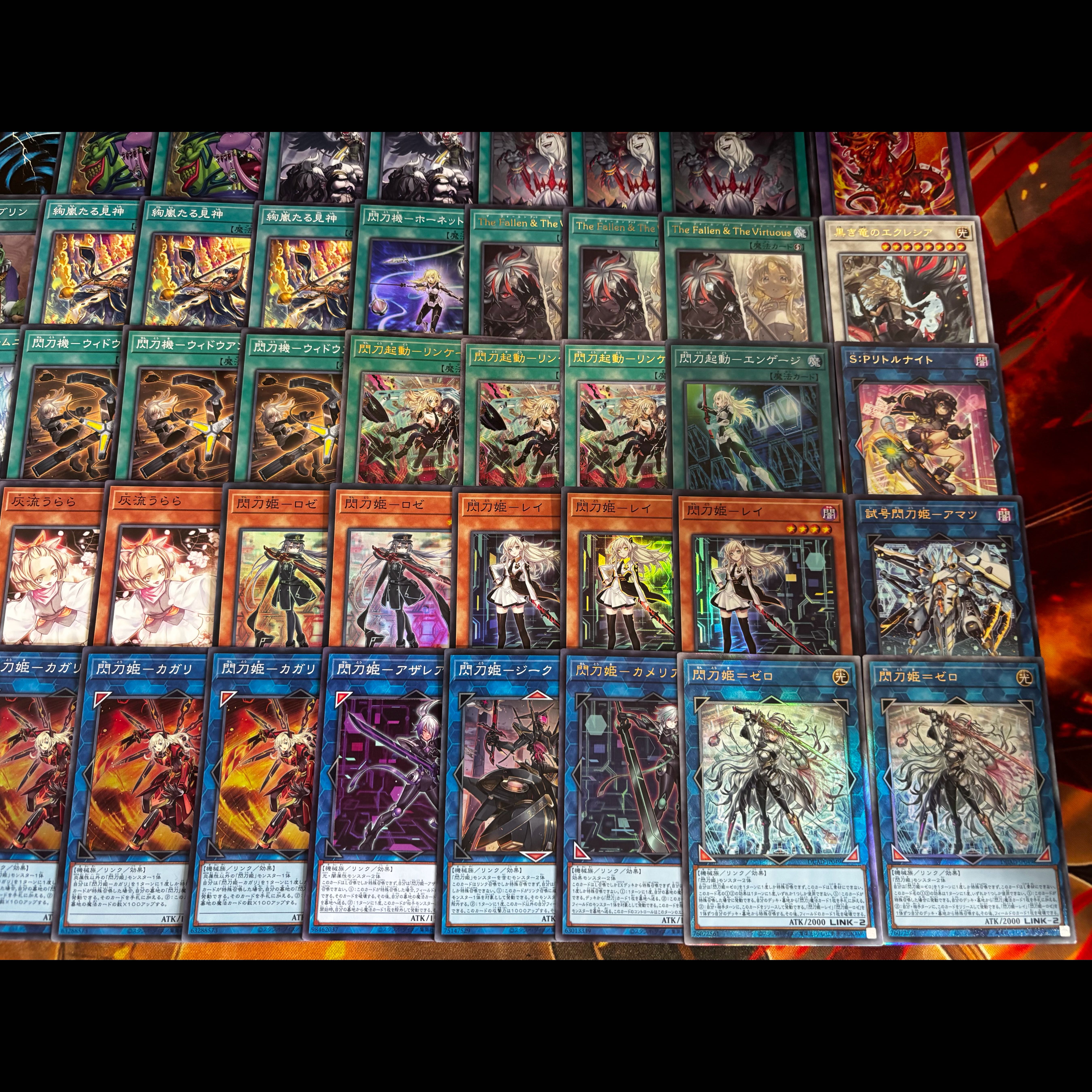 遊戯王 The Fallen & The Virtuous【24時間以内発送】 遊戯王OCG