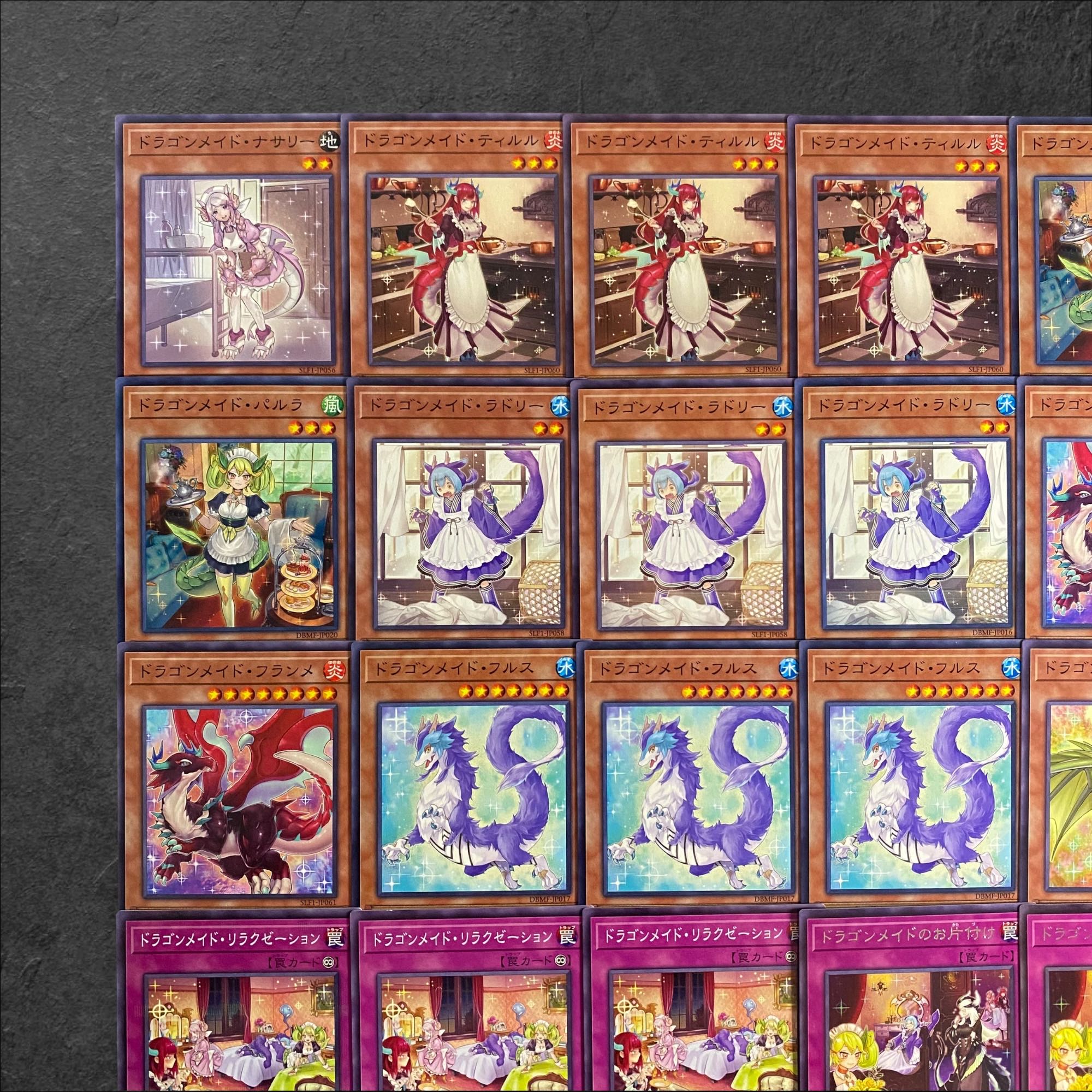 8030【遊戯王】ドラゴンメイド〈デッキパーツ〉37枚セットの通販 8030【遊戯王】ドラゴンメイド〈デッキパーツ〉37枚セットの通販
