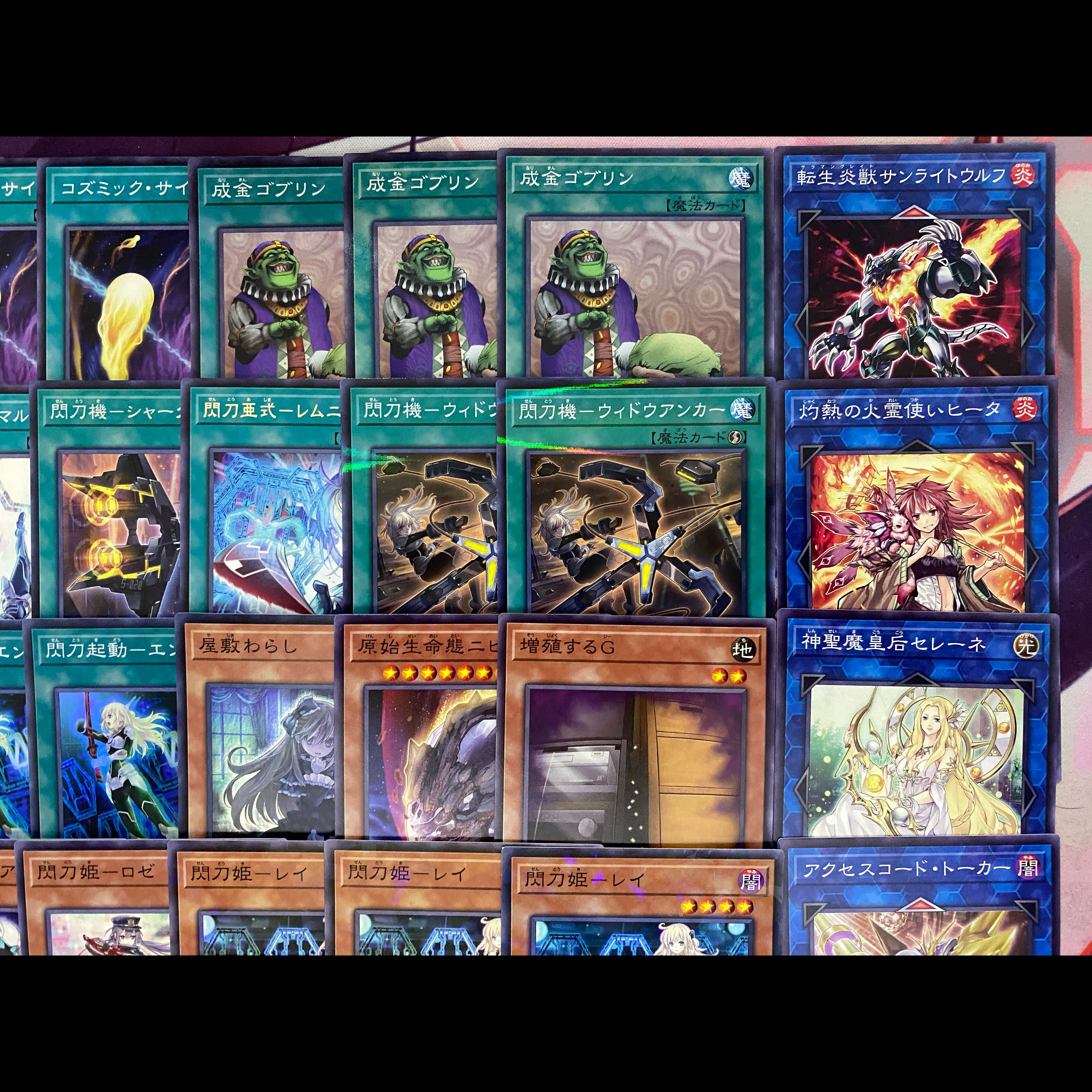 【24時間以内発送】遊戯王　閃刀姫　せんとうき　大会構築デッキ 1枚