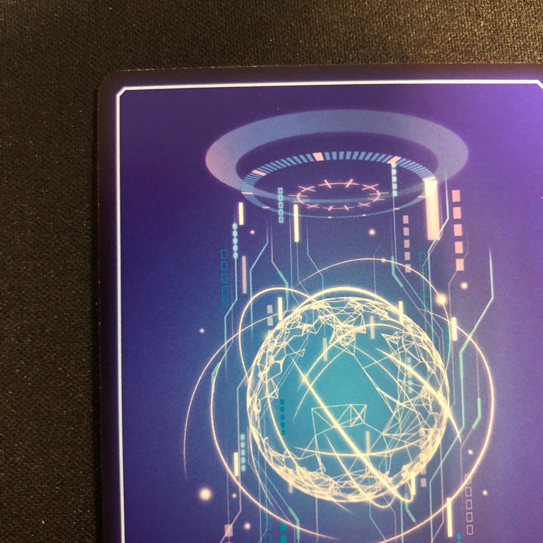 Pyramitimon EX8-055 SR