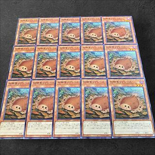 9882 [King of Games] Karekareha Replace 15-card set